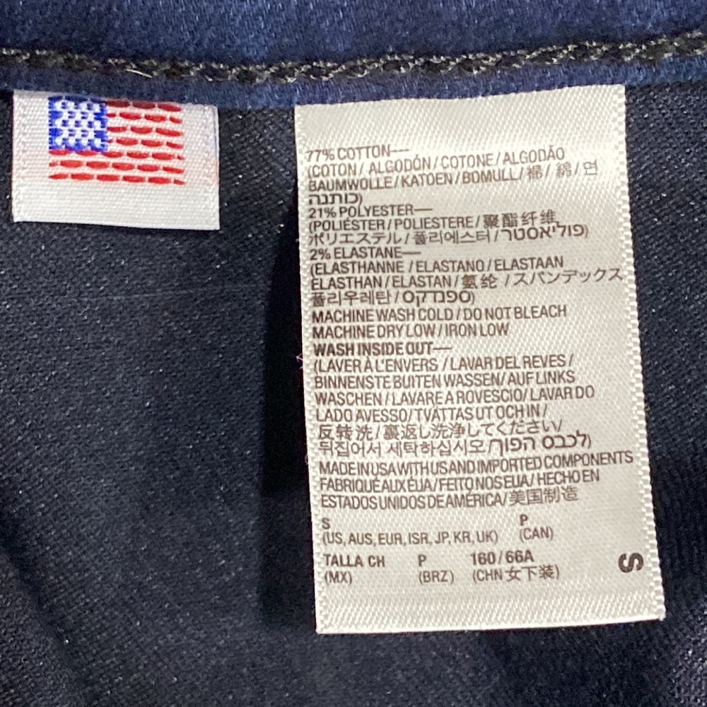 American Apparel Jeans Dark Blue Stretch size 5 High Rise - Picture 4 of 4